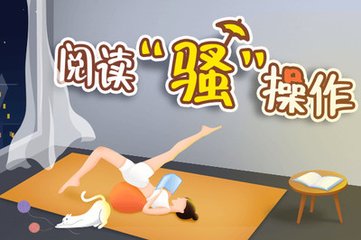 开元旗牌app